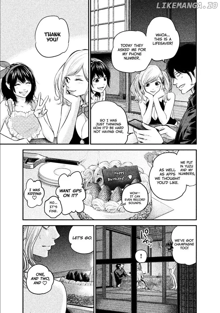 Hare Kon Chapter 105 image 14_optimized
